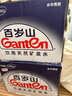 景田 百岁山 饮用天然矿泉水1.5L*12瓶 整箱装 大瓶家庭健康饮用水 实拍图