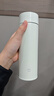 米家 保温杯 316不锈钢水杯 男女士杯子 大容量茶杯便携 350ml白色 实拍图