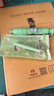 咔巴熊（Kabaxiong）按动橡皮擦套装 一键按压 无屑干净小学生专用 一年级文具 儿童幼儿园铅笔橡皮擦 实拍图