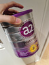 a2奶粉紫白金幼儿配方奶粉3段(1岁+)900g*6 【高营养好吸收】 实拍图