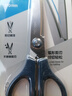 得力(deli)1办公生活家用剪刀 小剪子手工剪纸刀 办公用品 蓝色6045-ES 实拍图