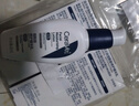 适乐肤（CeraVe）PM乳60ml双支装(烟酰胺焕亮熬夜肌肤保湿修护乳液面霜护肤品) 实拍图