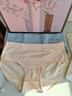 猫人【医护级首次免洗】女士内裤女纯棉抑菌中腰无痕大码少女三角裤 实拍图