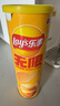 乐事（Lay's）无限薯片 醇香原味 104克*2罐 208克 休闲零食 膨化食品 实拍图