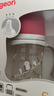 贝亲（Pigeon）PPSU双把手防胀气奶瓶240ml 猫头鹰 L号奶嘴 6月+ AA221 实拍图