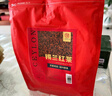 三隐 锡兰红茶奶茶专用红茶粉500g手打柠檬红茶斯里兰卡港式原材料 实拍图