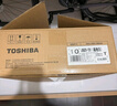 东芝（TOSHIBA）【白玉TS1】13升燃气热水器 3D恒温变频下置风机抗风婴儿洗小体积 国家补贴15% 以旧换新JSQ25-TS1 实拍图