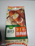 圃美多韩式热狗棒3支 240g  韩国网红小吃 儿童营养早餐 猪肉香肠 实拍图