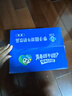 李子园甜牛奶乳饮料原味饮品225ml*20瓶学生儿童奶营养早餐奶整箱黑五 实拍图