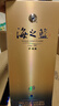 洋河 蓝色经典 海之蓝 52度 520ml*6瓶 整箱装 绵柔浓香型白酒 实拍图