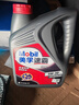 美孚（Mobil）速霸1000 合成汽机油 5W-30 SN PLUS 4L 汽车保养 实拍图