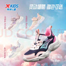 特步儿童【小翅膀】休闲鞋女童小中大童印花时尚百搭舒适防滑运动鞋 乌紫色/帆白/水粉色 31 实拍图