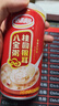 达利园桂圆红枣八宝粥送礼方便速食早餐粥即食罐头360g*12罐 整箱礼盒装 实拍图