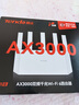 Tenda腾达路由器【千兆WiFi6+穿墙王】无线AX3000信号增强家用放大器Mesh国家补贴金榜一名云霄白立式 实拍图