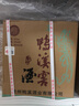 鸭溪窖 飞天经典品味 浓香型白酒 54度 500ml*6瓶 整箱 热门商品 实拍图
