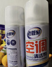 老管家除菌除螨空调清洗剂500ml*2免拆洗家用挂机柜机空调清洗剂 实拍图
