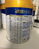 美素佳儿（Friso）皇家较大婴儿配方奶粉 2段（6-12个月）800克 乳铁蛋白 新国标 实拍图