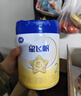 飞鹤星飞帆 婴幼儿配方奶粉 2段(6-12个月)700g*6 专利OPO 育儿补贴 实拍图