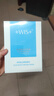 WIS玻尿酸面膜20片抗皱紧致晒后修护补水保湿护肤品送女友生日礼物 实拍图