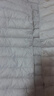 鸭鸭（YAYA）佟丽娅同款轻薄羽绒服女新款冬季短款圆领内胆修身时尚薄外套男 米白色【女款无领】 M 【建议90-100斤】 实拍图