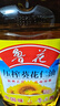 鲁花葵花仁油 葵花籽油 食用油 压榨葵花油 精炼一级 葵花仁油 5L*1桶 实拍图