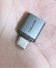 山泽Type-C转换USB3.2Gen2转接头OTG数据线 适用苹果15/16/17安卓华为手机U盘ipad耳机键鼠车载充电 实拍图