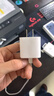 Apple/苹果 20W USB-C充电器  type-c充电器苹果手机充电器原装手机快充头 苹果17手机充电器 实拍图