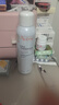 雅漾（Avene）舒泉调理喷雾150ML 定妆补水保湿 爽肤水化妆水 护肤中喷礼物 实拍图