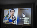 康佳投影仪家用家庭影院4k超高清家用办公投影仪排行前十名投墙卧室客厅手机无线投屏电视一体机 全自动对焦+自动梯形校正+智能语音 实拍图