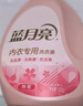 蓝月亮内衣裤洗衣液内衣洗衣液樱花香500g*2瓶 去血渍去异味除菌>99% 实拍图