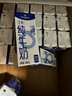 1号会员店（OM） 3.6g蛋白纯牛奶 200ml*30盒 早餐咖啡伴侣 家庭量贩整箱  实拍图