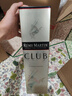 人头马（Remy Martin）洋酒 CLUB优质香槟区干邑白兰地 1000ml 实拍图