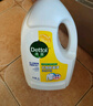 滴露（Dettol）衣物除菌液 消毒液 柠檬3L 99.9%杀菌除螨内衣儿童衣物可配洗衣液 实拍图