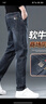 吉普（JEEP）加绒加厚高端男士牛仔裤男2025秋冬新款宽松直筒弹力休闲裤子男裤 实拍图