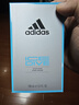 阿迪达斯 （adidas）男士进口须后水保湿爽肤水剃须后舒缓冰点100ml 生日礼物送男友   实拍图