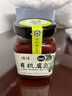 活法有机腐乳340g 食圣无防腐剂红方发酵腐乳即食蘸料佐餐火锅调味酱 实拍图