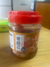 万兴姜老大新鲜糖蒜糖醋蒜头瓣腊八蒜大包装下饭菜咸菜酸甜可口皮薄750g*1罐 实拍图