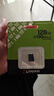 金士顿（Kingston）128GB TF（MicroSD） 存储卡 U1 A1 V10 内存卡 读速150MB/s 适配无人机/运动相机/switch/监控 实拍图