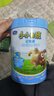 君乐宝（JUNLEBAO）小小鲁班儿童配方奶粉4段关注脑动力800g 添加PS+DHA 实拍图