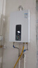 万家乐【恒温王DP3(F)】13升燃气热水器天然气省气智能变升WIFI智控伺服气电双断升级安防防冻以旧换新 实拍图