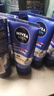 妮维雅（NIVEA）男士洗面奶保湿收缩毛孔深黑DEEP控油细致毛孔洁面双支套装 实拍图