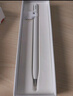 HUAWEI M-Pencil （第三代）平板创作笔 华为手写笔 星闪技术超低时延 雪域白  实拍图