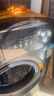 美的（Midea）洗衣机滚筒全自动10/12公斤洗脱/洗烘一体烘干一级能效家用大容量1.10洗净比羽绒服洗国家补贴V36 【带烘干10公斤】1.10洗净比+净速洗+空气洗 实拍图