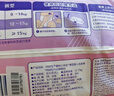 MOONY尤妮佳小羊驼拉拉裤XXXXL20片(≥20kg)大宝加大号干爽大吸量 实拍图