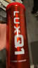 天龙（Teloon）网球高弹耐磨训练球比赛练习用球 LUXQ1 实拍图