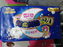 七度空间少女超薄 100%纯棉加量超特长夜用卫生巾套装48片【新国标认证】 实拍图