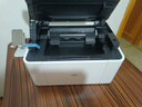 得力（deli）M1020W黑白办公三合一多功能打印机复印机扫描机一体机 家用错题作业手机连接 无线激光打印机 实拍图