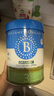 贝拉米（Bellamy's）经典2.0版3段幼儿有机奶粉800g 1~3岁 八大原生HMO 澳洲原装进口 实拍图