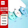 得力（deli）【热门商品】简约迷你随身美工刀 拆快递小刀 学生美术裁纸刀 小号可爱 2087颜色随机 实拍图