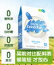 小皮（Little Freddie）有机原味高铁大米粉160g*1盒宝宝辅食婴儿营养低敏米糊米粉6个月 实拍图